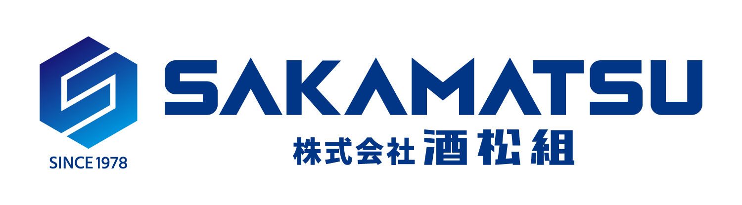 名古屋市の解体工事なら株式会社酒松組